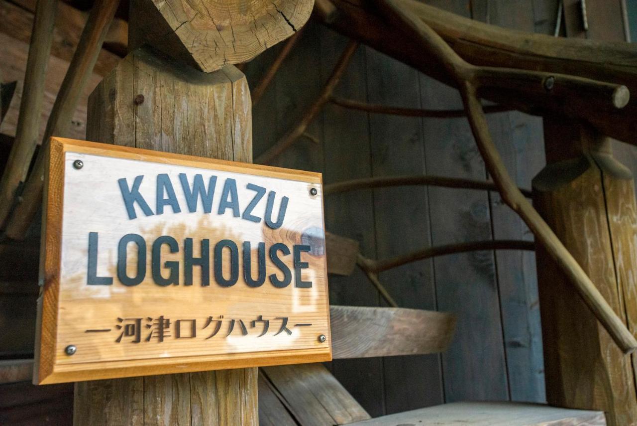 Villa Kawazu Log House Exterior foto